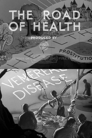 The Road of Health's poster