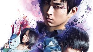 Tokyo Ghoul: 'S''s poster