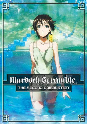 Mardock Scramble: The Second Combustion's poster