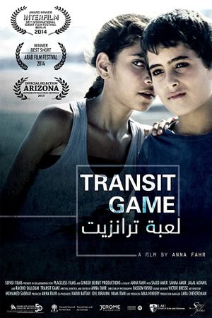 Transit Game's poster