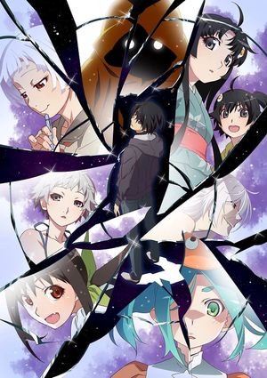 Zoku Owarimonogatari's poster