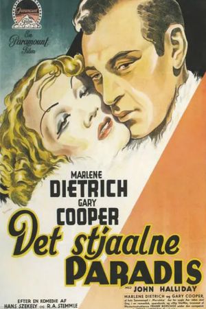 Desire's poster