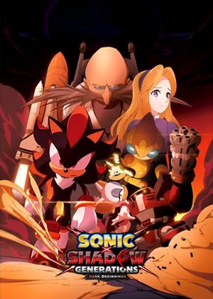 Sonic X Shadow Generations: Dark Beginnings's poster
