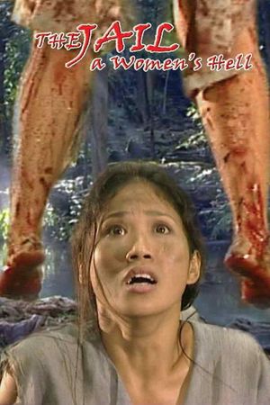 The Jail: The Women's Hell's poster