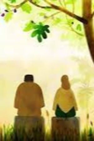 Green Feets's poster