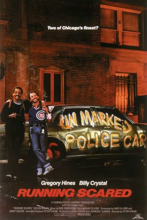 Running Scared's poster