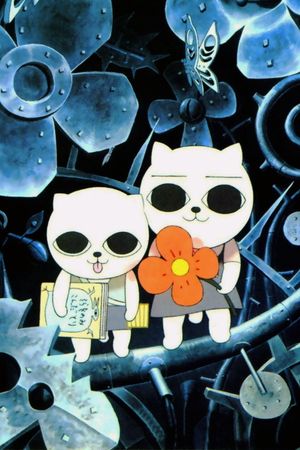 Cat Soup's poster
