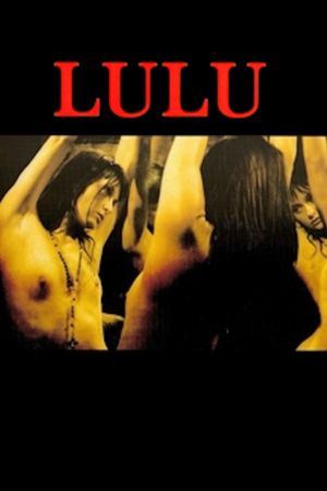 Lulu's poster