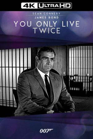 You Only Live Twice's poster