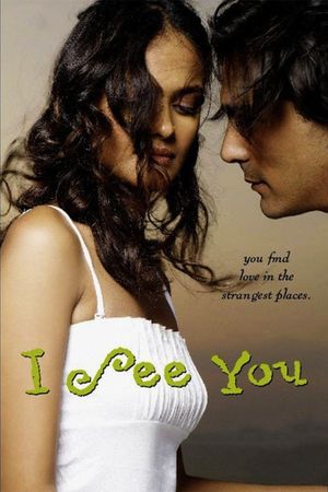 I See You's poster image