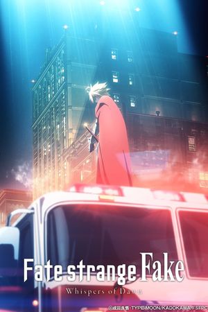 Fate/strange Fake -Whispers of Dawn-'s poster