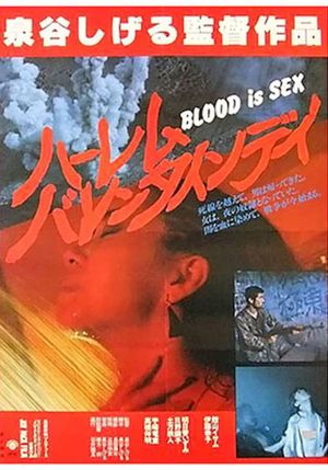 Blood Is Sex's poster