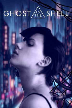 Ghost in the Shell's poster