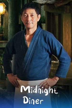Midnight Diner's poster image
