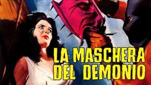 Black Sunday's poster
