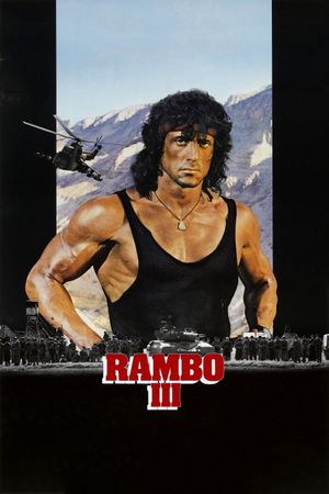 Rambo III's poster