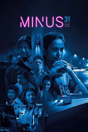 Minus 31: The Nagpur Files's poster
