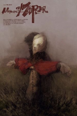 Memories of Murder's poster
