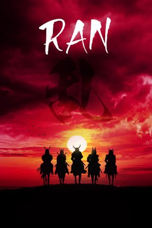 Ran's poster
