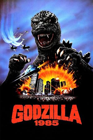 Godzilla 1985's poster