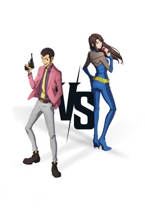 LUPIN THE 3rd vs. CAT'S EYE's poster