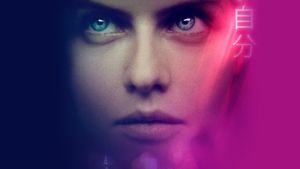 Lost Girls and Love Hotels's poster