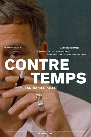 Contretemps's poster