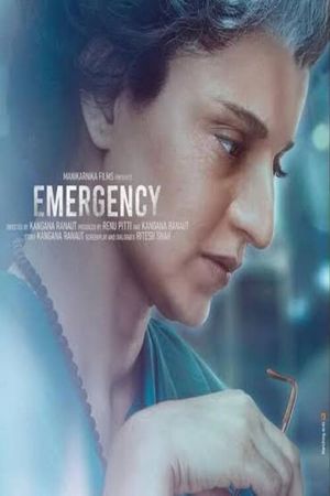 Emergency's poster