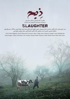 Slaughter's poster