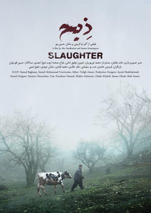 Slaughter's poster image