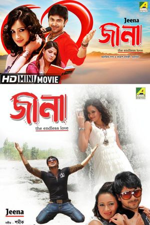 Jeena's poster