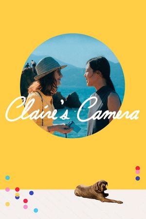 Claire's Camera's poster