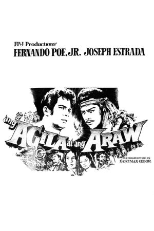 Ang agila at ang araw's poster