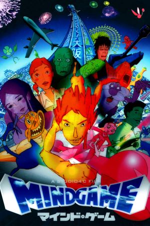 Mind Game's poster