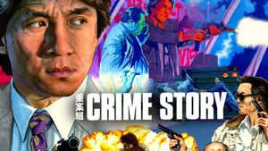 Crime Story's poster