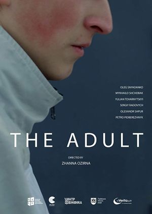 The Adult's poster