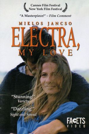 Electra, My Love's poster