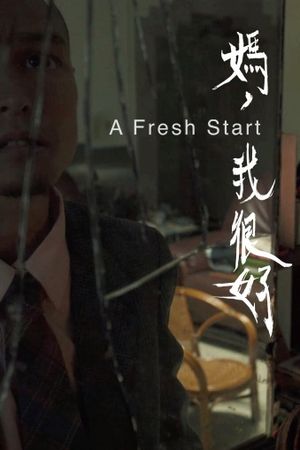 A Fresh Start's poster