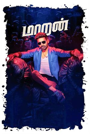 Maaran's poster