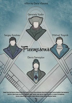 Freemasons's poster