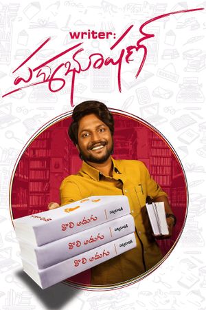 Writer Padmabhushan's poster
