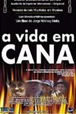 In Cane for Life's poster