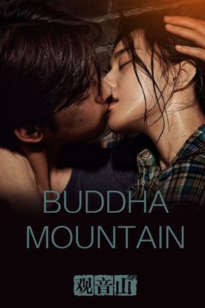 Buddha Mountain's poster