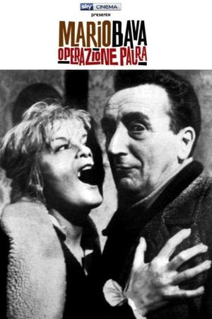 Mario Bava: Operazione paura's poster