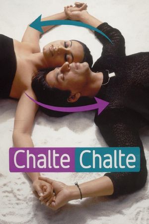 Chalte Chalte's poster