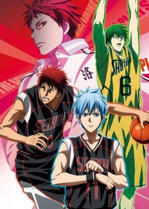 Kuroko's Basketball: Winter Cup Highlights -Crossing the Door-'s poster