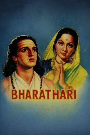 Bhartrahari's poster