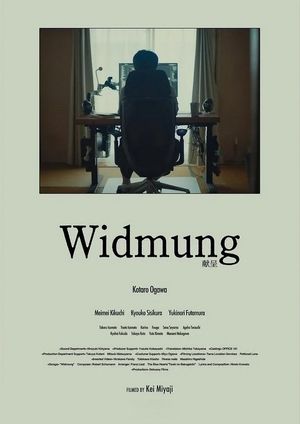 Widmung's poster