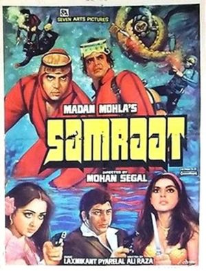 Samraat's poster