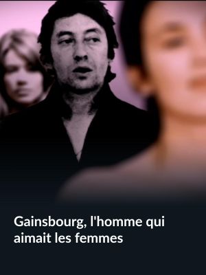 Gainsbourg and His Girls's poster